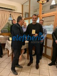 xandrinosvraveubsif1_result